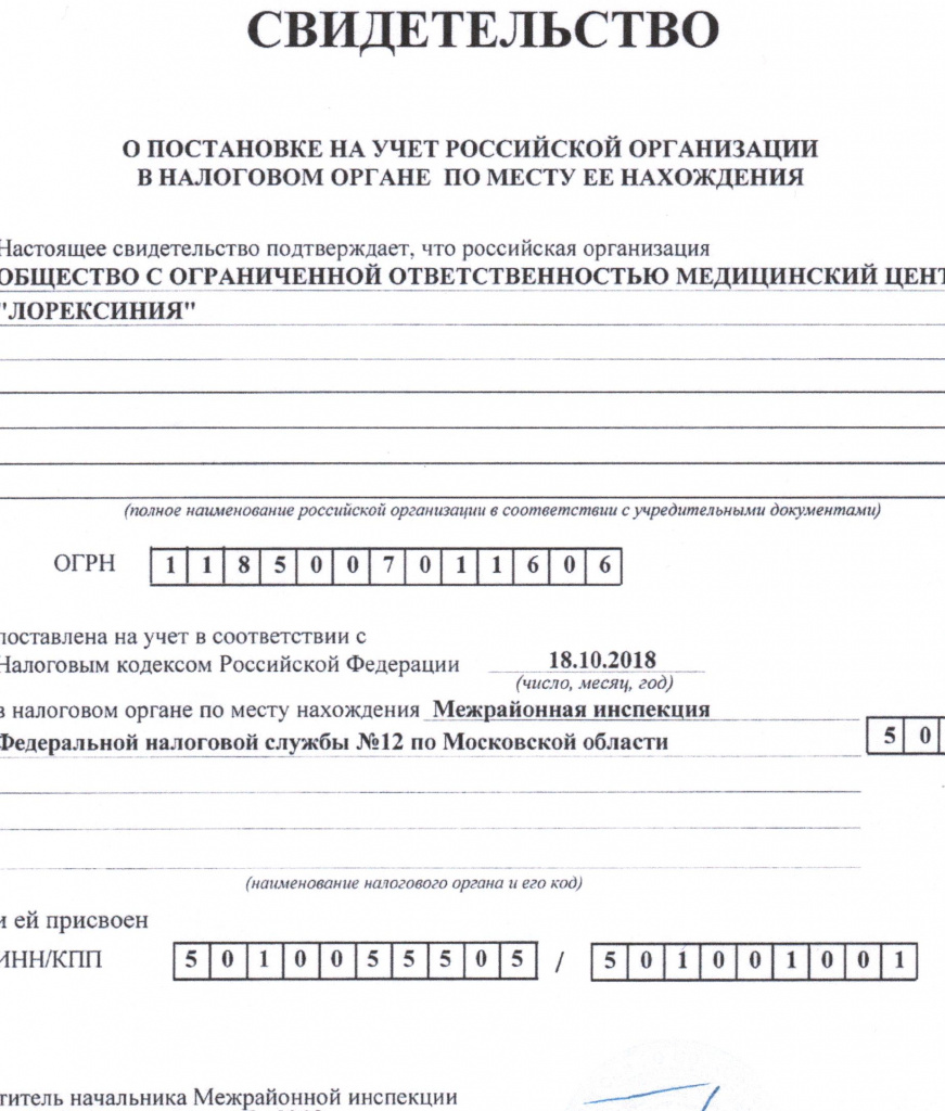 св.jpeg